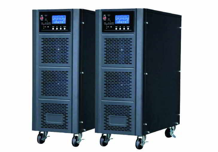 UPS ON LINE H SERIES 